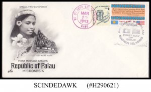 PALAU - 1983 INAUGRATION OF PALAU POSTAL SERVICES FDC