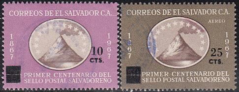 El Salvador #841 & C320 Used  