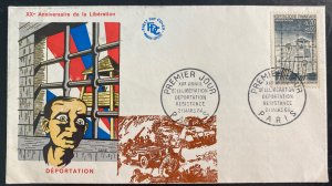 1964 Paris France First day Cover FDC 20th Liberation Anniversary