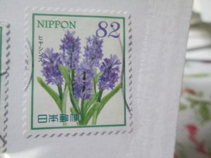 Japan #4007c used  2024 SCV = $0.80