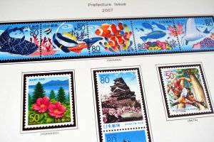 COLOR PRINTED JAPAN PREFECTURES [FURUSATO] 1989-2007 STAMP ALBUM (77 ill.pages)