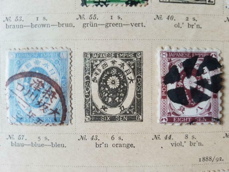 Japan interesting old used lot