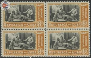 Cuba 1948 Scott C38 | MNH | CU13937