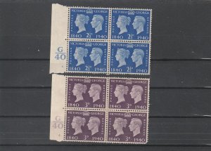 Great Britain  Scott#  252-257  MH Plate Blocks  (1940 Victoria and George VI)