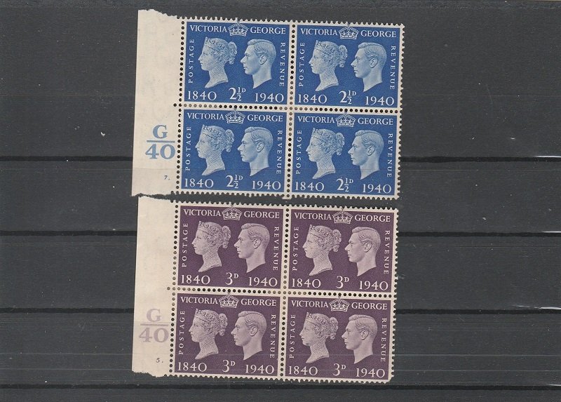 Great Britain  Scott#  252-257  MH Plate Blocks  (1940 Victoria and George VI)