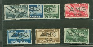 Italy/Venezia Giulia (1L) #1LNC1-1LNC7 Mint (NH) Single (Complete Set)