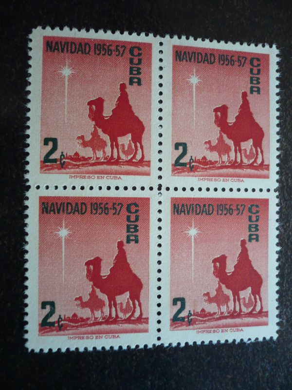 Stamps - Cuba - Scott# 562-563 - Mint Hinged Set of 2 Stamps in Blocks of 4