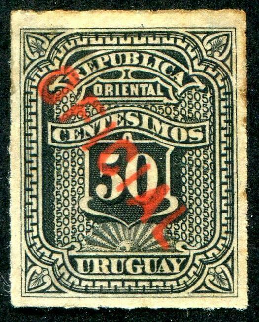 HERRICKSTAMP URUGUAY Sc.# O7 Mint Hinged Scott Retail $17.00