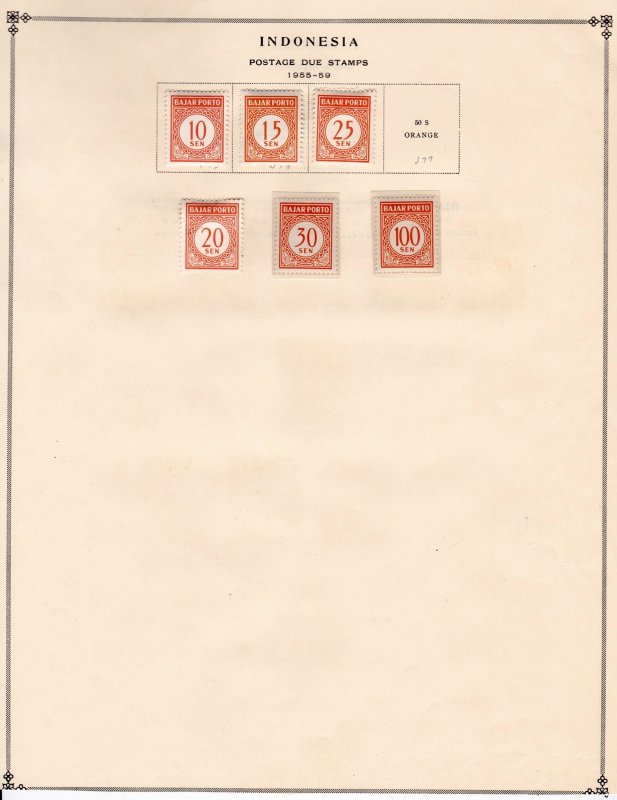 Indonesia Stamp Collection on pages   ........   see details below