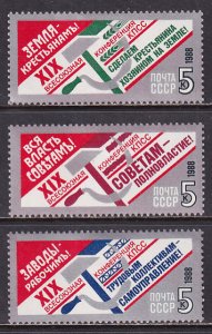 Russia 1988 Sc 5740-2 Communist Party 19th Congress Stamp MH