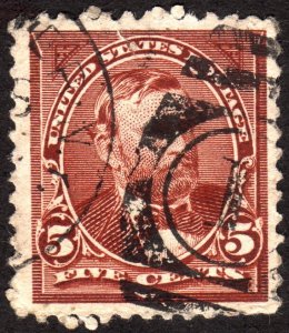 1894, US 5c, Grant, Used, tear at top, Sc 255