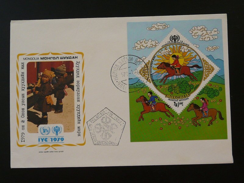 international year of child horse FDC sheetlet Mongolia 1979 (ref D20)
