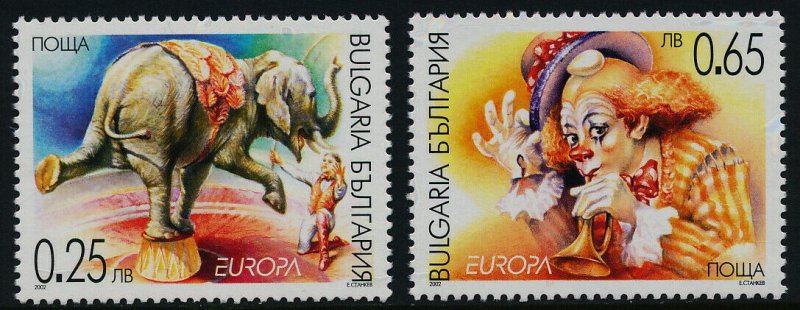 Bulgaria 4213-4 MNH Circus, Elephant, Clown