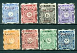 Somali Coast #J21-J28  Mint F VLH   $25.55   #J28 Pulled ...