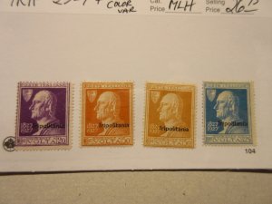 TRIPOLITANIA Scott 25-7 26 COLOR VARIATION MINT LIGHTLY HINGED, Lot14 Cat $26.75