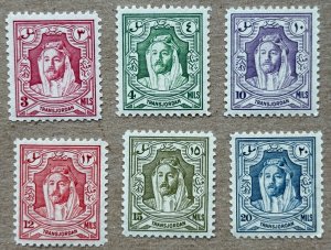 Jordan 1947 Amir new colors set, MNH. Scott 230-235, CV $5.15