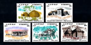 [90217] Ethiopia 1972 House Architecture  MNH