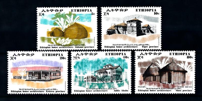 [90217] Ethiopia 1972 House Architecture  MNH