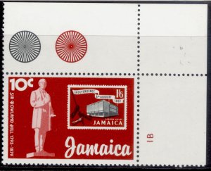 JAMAICA QEII SG484w, 1979 10c, NH MINT. WMK TOP J TO RIGHT