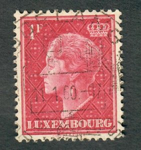 Luxembourg #254 used single