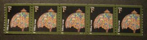 Scott 3758, 1c Tiffany Lamp, PNC5 #S111111, 2003 date, MNH Coil Beauty