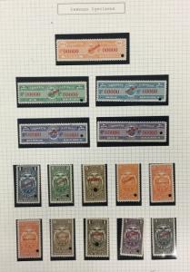 ECUADOR REVENUE SPECIMEN OVERPRINT  12 stamp collection. FVF, OG, MNH