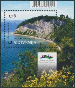 Slovenia 2016 MNH Strunjan Nature Park Reserve 1v M/S Flowers Trees Stamps