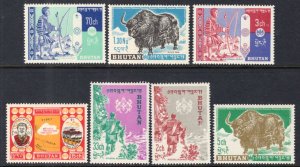 Bhutan 1-7 MNH VF