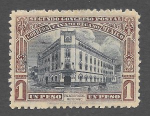 Mexico Scott 665 Unused HRMOG - 1926 1p Post Office, Mexico D.F. H/V- SCV $27.50