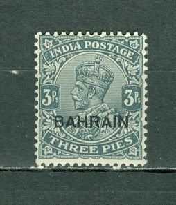 BAHRAIN GEO V 1933 #1 MINT NO THINS...$4.50