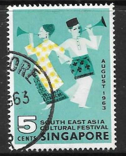 SINGAPORE SG82 1963 CULTURAL FESTIVAL FINE USED