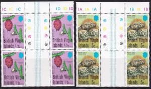 British Virgin Islands 1979 Cactus Traffic Light Gutter Pair Blocks  VF/NH