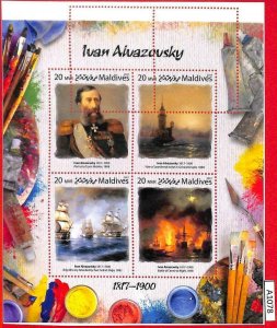 A1078 MALDIVES - ERROR MISSPERF Sheet 2017 Art I.AIVAZOVSKY Живопись Айвазовский 