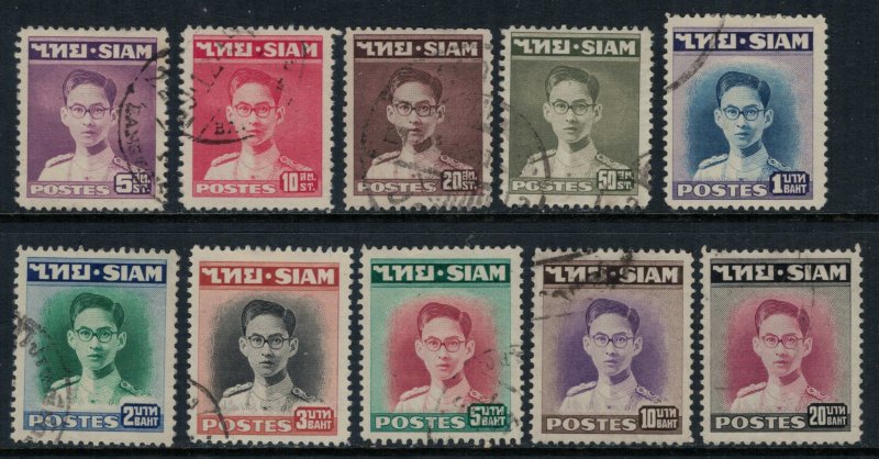 Thailand #264-73  CV $24.45