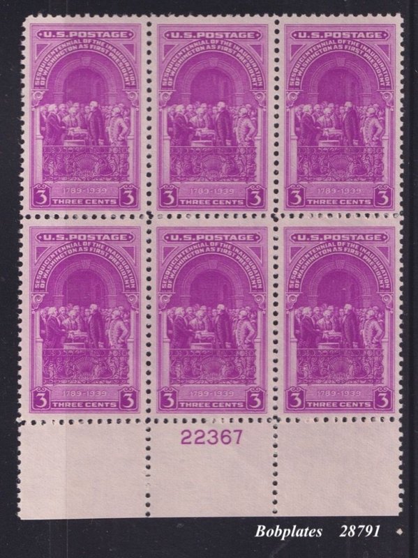 BOBPLATES US #854 Wash. Inaugural Bottom Plate Block 22367 VF MNH SCV=$3.5