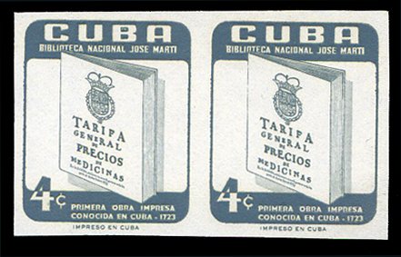 Cuba #582, 1957 Jose Marti National Library, imperf. horizontal pair, never h...