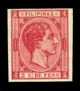 Spanish PHILIPPINES 1874 King ALFONSO XII  2c rose  Sc# 52 - IMPERF PROOF