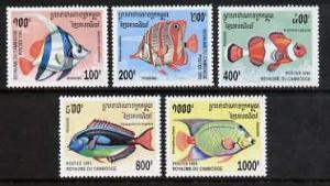 Cambodia 1995 Fishes set of 5 unmounted mint, SG 1483-87