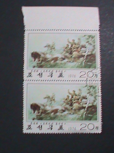 ​KOREA-1974- SC#1267 COMBATANTS OF MT. LAOHEI -PAINTING CTO BLOCK -VERY FINE