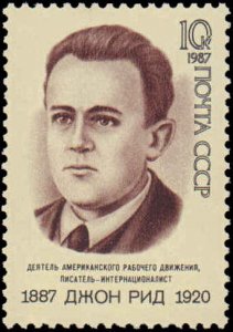 Russia #5611, Complete Set, 1987, Never Hinged