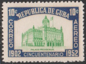 1952 Cuba Stamps Sc C59 Presidential Palace MNH