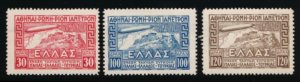 GREECE C5-C7 MINT F-VF HINGED ZEPPELIN 1933