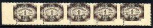 German States, Bavaria #O64var, 1920 Deutches Reich, 1m dark brown, misperf...