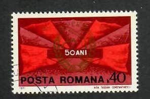 Romania; Scott 2245; 1971; Precanceled; NH