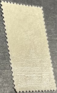 U.S. # R677-MINT/NEVER HINGED--SINGLE--1954