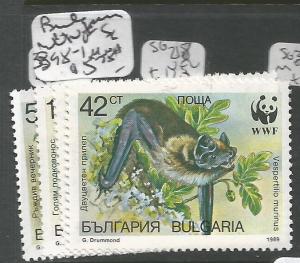 Bulgaria WWF SC 398-1 MNH (4cwe) 