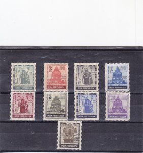 PORTUGUESE INDIA SET (1951)  MH