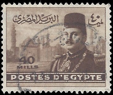 Egypt #235 1939 Used