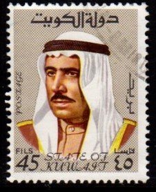 Kuwait - #468 Sheik Sabah -  Used