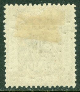 EDW1949SELL : JORDAN 1923 Scott #60 Very Fine, Mint OG. Fresh stamp. Catalog $75